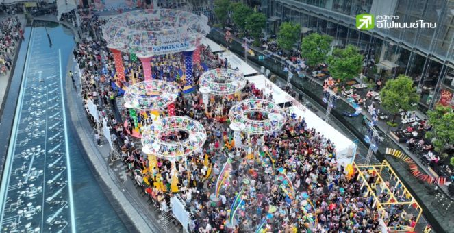 รูป สยามพิวรรธน์ ผู้นำจัดงานระดับโลก! สงกรานต์สร้างสถิติใหม่ ดันไทยสู่ World City