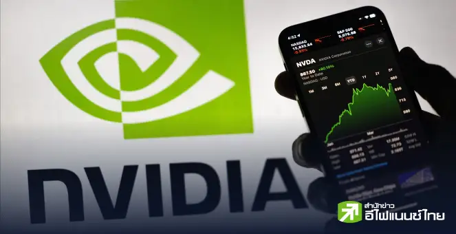 รูป หุ้น NVIDIA น่าลงทุนไหม หลังโชว์ผลประกอบการแข็งแกร่ง ด้วยพลัง AI Data Center