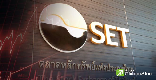 รูป SET ไม่มีหุ้นมาร์เก็ตแคป ระดับล้านลบ.แล้ว !