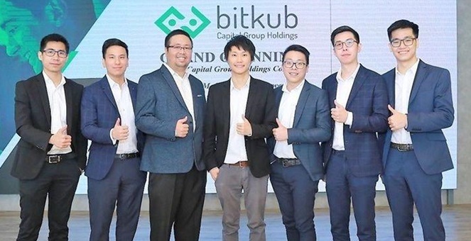 รูป Bitkub จ่อระดมทุนเพิ่ม 300 ลบ. รอบซีรี่ส์ A รองรับผู้ใช้งานโต 10 เท่า