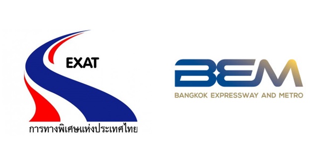 รูป กทพ.-BEM ปิดดีลค่าโง่ทางด่วน ยืดสัมปทาน 15 ปี แลกไม่จ่าย 5.8 หมื่นลบ.
