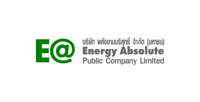 รูป EA รับไวรัสกระทบส่งมอบรถ EV ล่าช้า-ยอดขายไบโอดีเซลลดลง คาดกำไรยังนิวไฮ