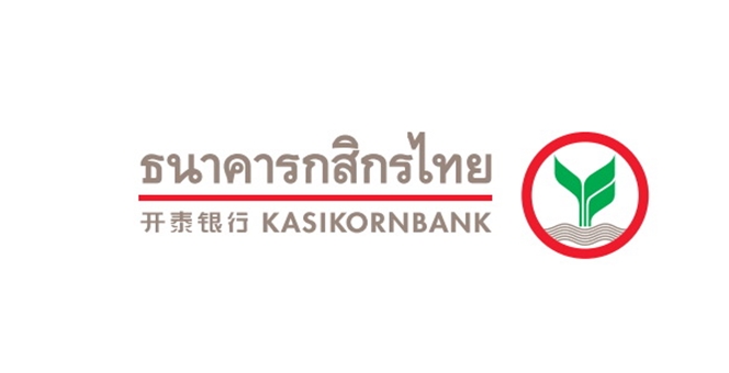 รูป KBANK เป็นธนาคารแรกได้ใบอนุญาตเป็น Service Provider จากสรรพากร