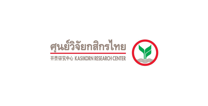 รูป ศูนย์วิจัยกสิกรฯ มองโควิด-19 เป็นปัจจัยเร่ง Disruption ภาคธนาคาร