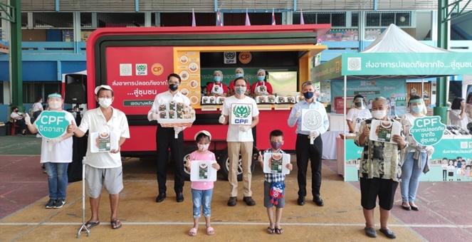 รูป CPF Food Truck ร่วมดูแลชุมชน ส่งอาหารอุ่นร้อนพร้อมทาน ครั้งที่ 14