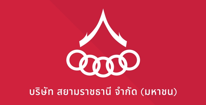 รูป SO รุกดิจิทัลเต็มสูบ หลัง`ท็อป`นั่งบอร์ด สรุปแผนลงทุน ADI ครึ่งแรกปี65