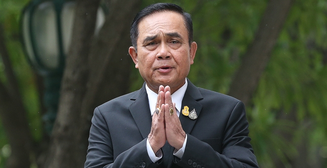 รูป นายกฯ ย้ำใช้โมเดลศก.BCG -“ไทยลงทุนไทย” พาประเทศหลุดกับดักรายได้ปานกลาง