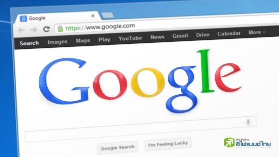 รูป Google Finance เพิ่มแท็บข้อมูล `crypto` ประเดิม 4 สกุล