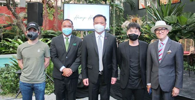 รูป GTH เปิดตัวแฟรนไชส์ขายสินค้า `กัญชง`จ่อ Backdoor ธุรกิจอาหารเข้าตลาดฯ