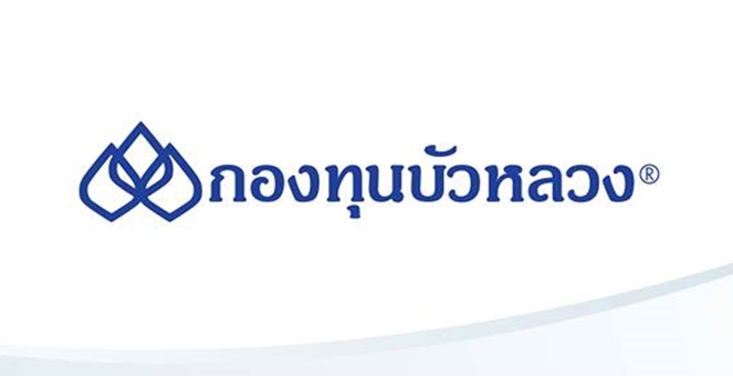 รูป กองทุนบัวหลวง แต่งตั้งผู้สนับสนุนการขาย-รับซื้อหน่วย B-SIP อีก 11 ราย