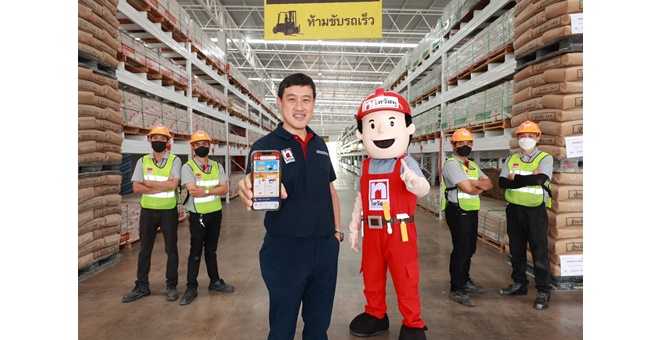 ไทวัสดุ เปิดตัว “แอปพลิเคชัน ไทวัสดุ” แอปเดียวครบ จบเรื่องบ้าน
