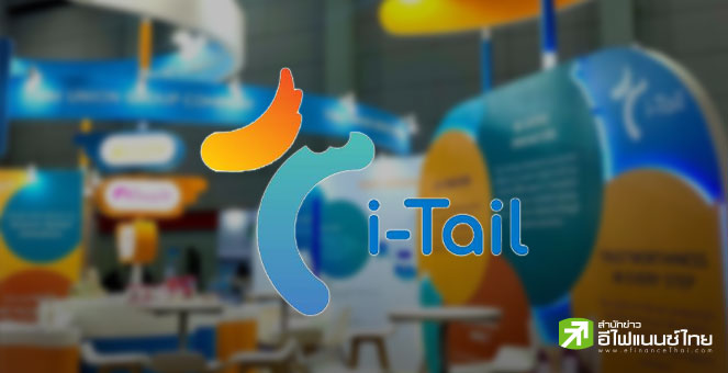 รูป ITC ลั่นปี 66 รายได้โต 17% บุกจีน-ยุโรปหนุน วางงบ 2 พันลบ.ขยายโรงงาน