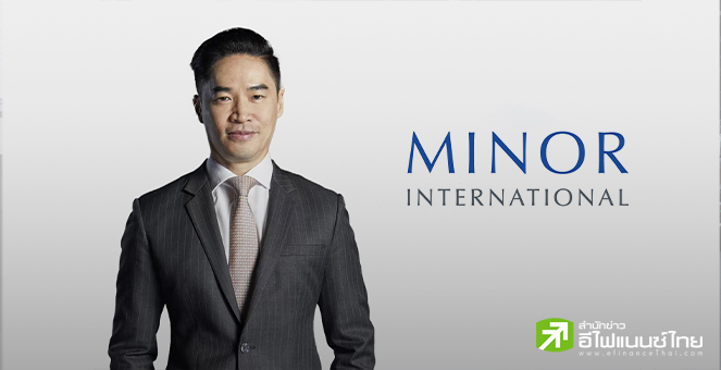 MINT ออกหุ้นกู้ดิจิทัล อายุ 3-5 ปี ดอกเบี้ย 3-3.60% จอง 21-23 มี.ค.นี้
