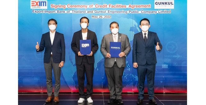 รูป EXIM BANK ให้การสนับสนุนทางการเงินกลุ่ม GUNKUL เสริมศักยภาพการเติบโตผู้ประกอบการไทยสู่โมเดลเศรษฐกิจ BCG