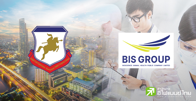 รูป KCC ปิดเทรดวันแรกพุ่งเหนือจอง 148.6ฺ5% ส่วน BIS ปิดเหนือจอง 48.33%