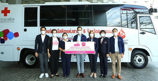 รูป เมืองไทยประกันชีวิต ร่วมกับมูลนิธิเมืองไทยยิ้ม มอบรถมินิบัส แก่ ศูนย์บริการโลหิตแห่งชาติ สภากาชาดไทย