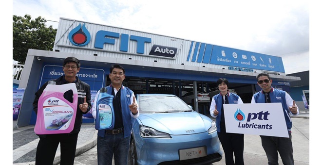รูป พีทีที ลูบริแคนท์ส เปิดตัวผลิตภัณฑ์ สำหรับรถยนต์ไฟฟ้า (EV Fluids) “EV DRIVE D1” และ “EV COOLANT P”