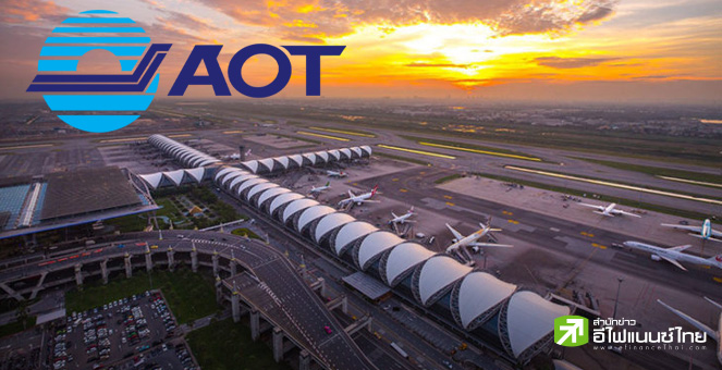 รูป AOT เผยปีงบ 65 ผู้โดยสารฟื้นกว่า 17.52 ล้านคน - เที่ยวบินฟื้น 58%