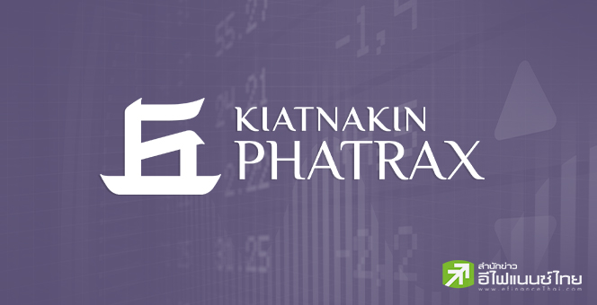 รูป KKP ปรับคาดการณ์ศก.ไทยปีนี้เป็นโต 3.4% จากท่องเที่ยวหนุน-จับตาเงินเฟ้อ