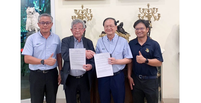 รูป UAC จับมือ Osaka Metropolitan University ศึกษาพัฒนานวัตกรรมสำหรับเชื้อเพลิงอากาศยานจากวัตถุดิบทางการเกษตร