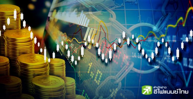 Crypto ยังนิ่ง! รอจับสัญญาณทิศทาง ดบ.เฟดจาก CPI สหรัฐค่ำวันพฤหัสบดีนี้