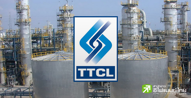 รูป TTCL รับงานก่อสร้างโรงงานผลิตไฮโดรเจนสีเขียว ที่ปากเซ สปป.ลาว มูลค่า 1.2 พันลบ.