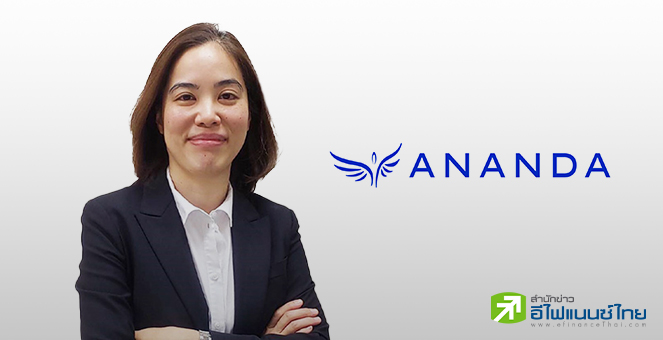 รูป ANAN เผย Q3/67 พลิกมีกำไร 23 ลบ. โต 104% รับดีมานด์ที่อยู่อาศัยพร้อมอยู่คึกคัก ย้ำผลงานทั้งปีตามเป้า