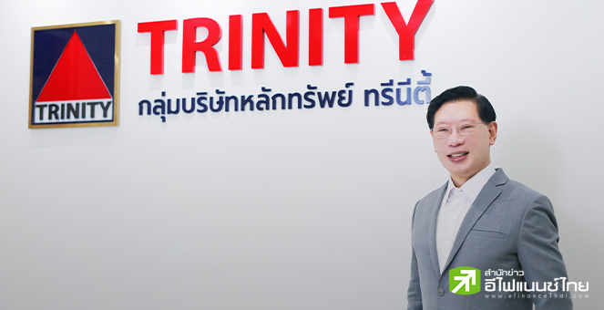 รูป TNITY ตั้ง “วิศิษฐ์ องค์พิพัฒนกุล” นั่ง CEO เดินหน้ารุกงาน IB ปั๊มมาร์เก็ตแชร์ TFEX ติด Top 10