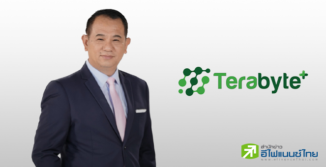 รูป TERA ยันผู้ถือหุ้นใหญ่ยังกอดหุ้นแน่น ชี้ปัจจัยพื้นฐานแกร่ง-อนาคตสดใส ลุยสร้างการเติบโต