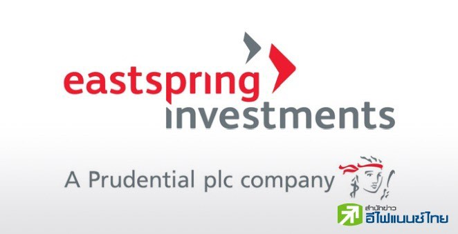 บลจ.อีสท์สปริง แนะจังหวะดีลงทุนหุ้นโลก ผ่านกองทุน TMBGQG คัดหุ้นเติบโต-คุณภาพดี