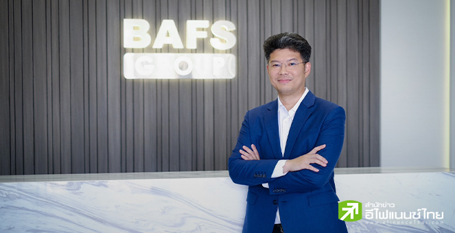 BAFS คาดผลงาน Q2/67 โตต่อเนื่องรับท่องเที่ยวบูม - แย้มดีลโซลาร์ฟาร์มมองโกเลียชัดเจนไตรมาสนี้