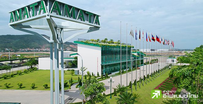 รูป AMATAV ผนึก Marubeni เข้าถือหุ้น อมตะซิตี้ ฮาลอง เสริมแกร่งขยายฐานธุรกิจ