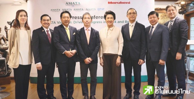 รูป AMATAV ตั้งเป้าปี 67 รายได้โต 5-20% หลังต่างชาติลุยลงทุนเวียดนาม กางแผนโชว์ศักยภาพ 4 นิคมฯรองรับ