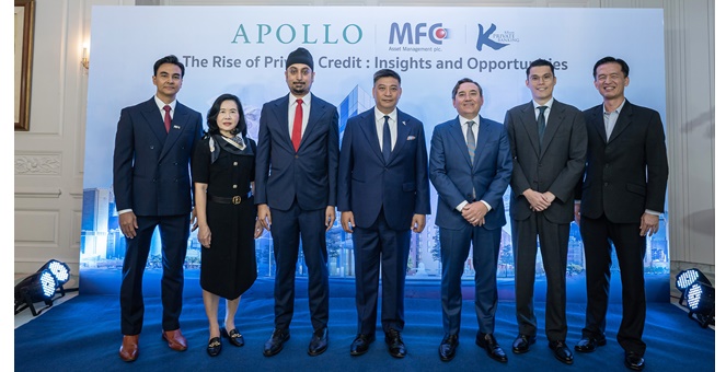 MFC ทะลุเป้ายอดขายกอง MPCREDIT-UI 2,588 ล้านบาท พร้อมขยายขนาดกองทุนเป็น 5,000 ล้านบาท เปิดขายรอบใหม่ 1-20 มิ.ย. 67