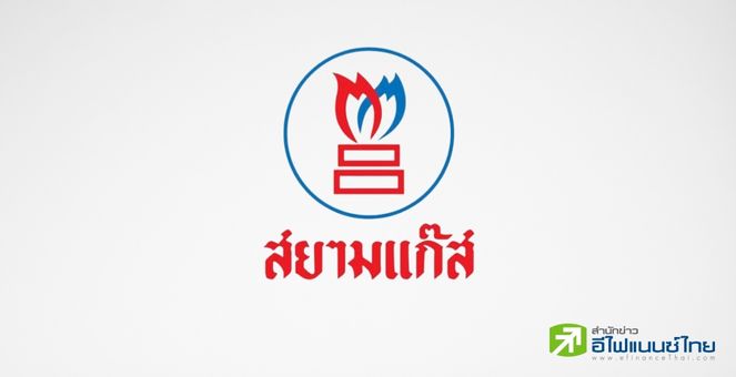 รูป SGP ออกหุ้นกู้ อายุ 3 ปี 6 เดือน คาดดอกเบี้ย 4.75-4.80% เสนอขายผู้ลงทุนทั่วไป 2-6 ส.ค.67