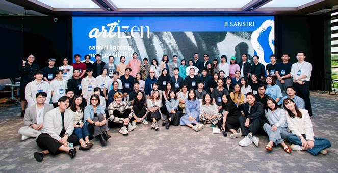 เริ่มแล้ว! “ARTIZEN” แสนสิริ เปิดบ้านต้อนรับ 40 Creators เอ็มพาวเวอร์ New Talent ร่วม ‘คิดเพื่อชีวิตอนาคต’ ปั้นสู่วงการอสังหาฯ พร้อมโอกาสที่หาไม่ได้แล้วจากที่ไหน