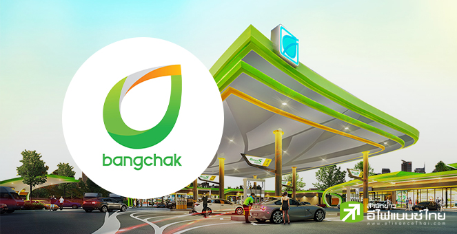 BCP กำไร Q2/67 ที่ 1.8 พันลบ. โต 298% หลังรับรู้กำไรสต๊อก-บุ๊กขายโซลาร์ฟาร์มญี่ปุ่น