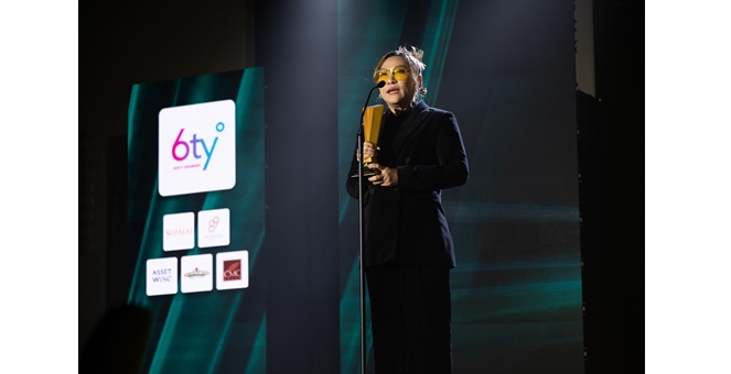 รูป อนันดาฯ คว้า 2 รางวัลคุณภาพ จากเวที Livinginsider Developer Awards 2024 ย้ำแบรนด์ที่อยู่อาศัยเพื่อคนเมือง ที่โดดเด่นด้านการออกแบบและฟังก์ชันการใช้งานที่มีประสิทธิภาพ