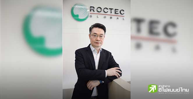 รูป ROCTEC รับ BTS เข้าถือหุ้น เพิ่มความน่าเชื่อถือ-เข้าถึงแหล่งทุนง่าย ปักธง ปี 67/68 รายได้โต 20%