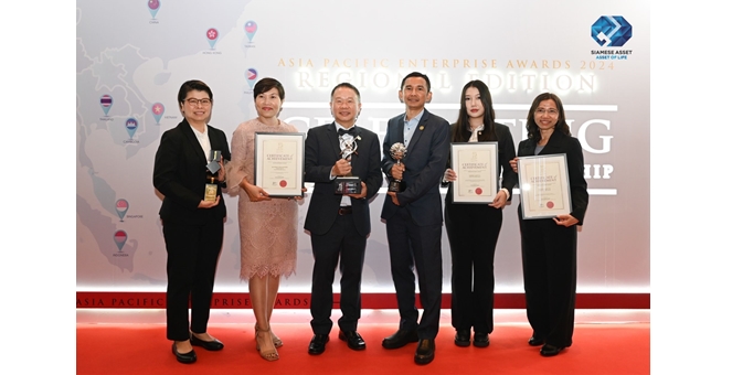 SA คว้า 3 รางวัลเกียรติยศจากเวที APEA 2024