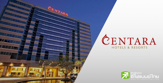 รูป CENTEL กำไรปี 67 ที่ 1.75 พันลบ. โต 40% ธุรกิจโรงแรม-อาหาร ฟื้นต่อเนื่อง ปันผล 0.59 บาท/หุ้น