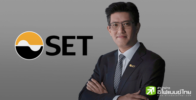 ตลท.เผยปี 67 บจ.มีกำไร 8.6 แสนลบ. ลดลง 3.7% กลุ่มพลังงาน-ปิโตรฯชะลอ แต่ท่องเที่ยว-บริการ โตดี