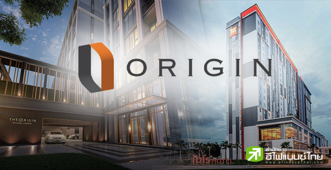 รูป ORI ขายหุ้นกู้ล็อตใหม่ ชูดอกเบี้ย 4.85% - 5.15% ต่อปี ขาย 1-3 เม.ย.นี้