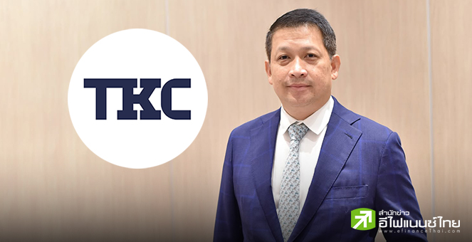 รูป TKC ตั้งเป้ารายได้ปี 68 โตไม่ต่ำกว่า 20% พร้อมจ่อทำเทนเดอร์หุ้น AIT เพิ่ม 10% เสริมแกร่ง
