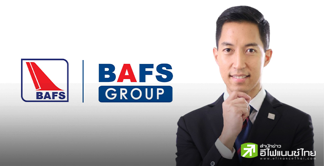 รูป สรุป Opp Day : BAFS ลั่นรายได้ปีนี้โตแตะ 3.8 พันลบ. รับยอดเติมน้ำมัน-ขนส่งทางท่อพุ่ง แย้มผลงาน Q2/68 สดใส