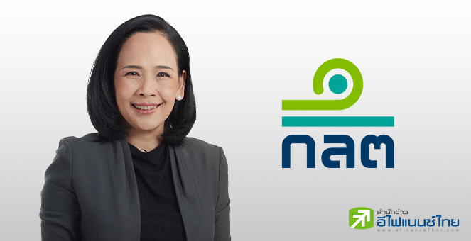 ก.ล.ต. สรุป Thai ESGX มียอดเงินลงทุนรวมกว่า 3.2 หมื่นลบ. ตอบโจทย์การลงทุนที่ยั่งยืน