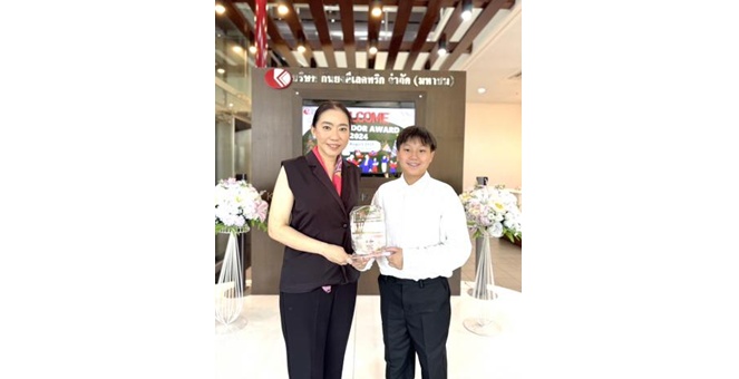 PIMO-ไพโม่ รับรางวัล Vendor Conference & Vendor Award ดีเด่น ประจำปี 2024