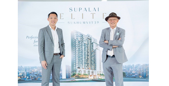 ศุภาลัย ขยับเกมรุกกลางปี ส่ง SUPALAI ELITE SUKHUMVIT 39 คอนโดมิเนียม High-Rise Luxury บนทำเล Super Prime ใจกลางสุขุมวิท