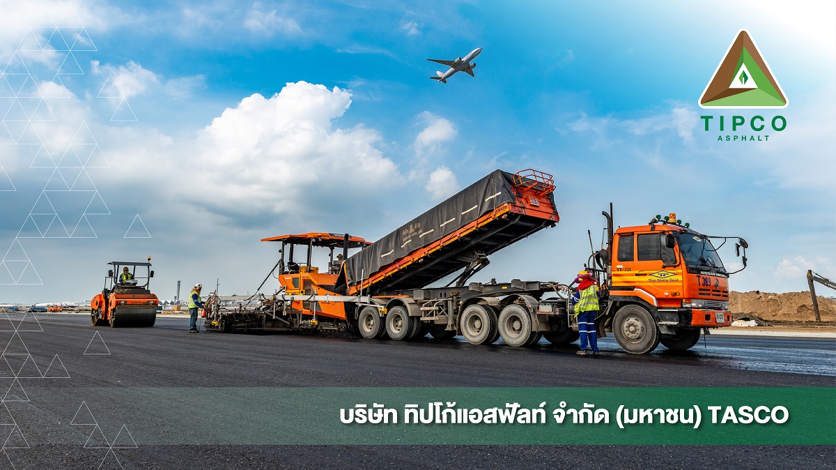 รูป TASCO คว้า 100 คะแนนเต็ม AGM Checklist 2568 “ดีเยี่ยม”