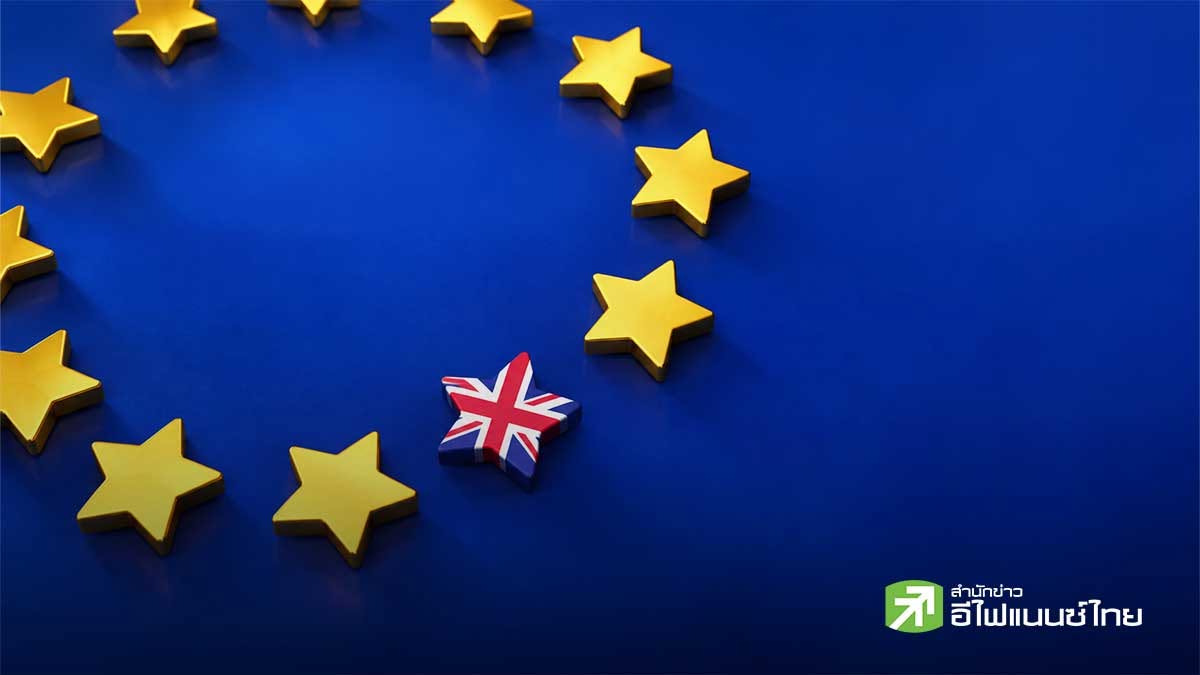 ฝรั่งเศส-สเปนขานรับ อังกฤษเล็งหวนคืน EU แต่ต้องแลกด้วยต้นทุน-เงื่อนไขใหม่